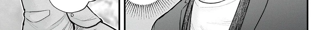 Nishikigoi Chapter 1 page 26 - 