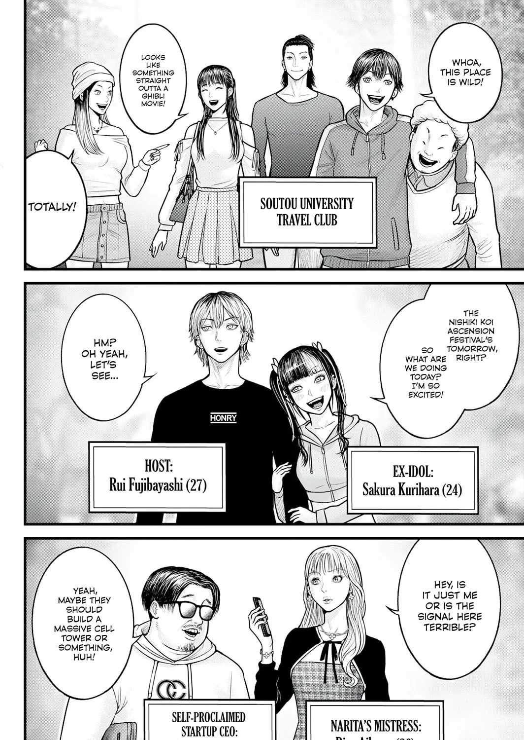 Nishikigoi Chapter 1 page 27 - 