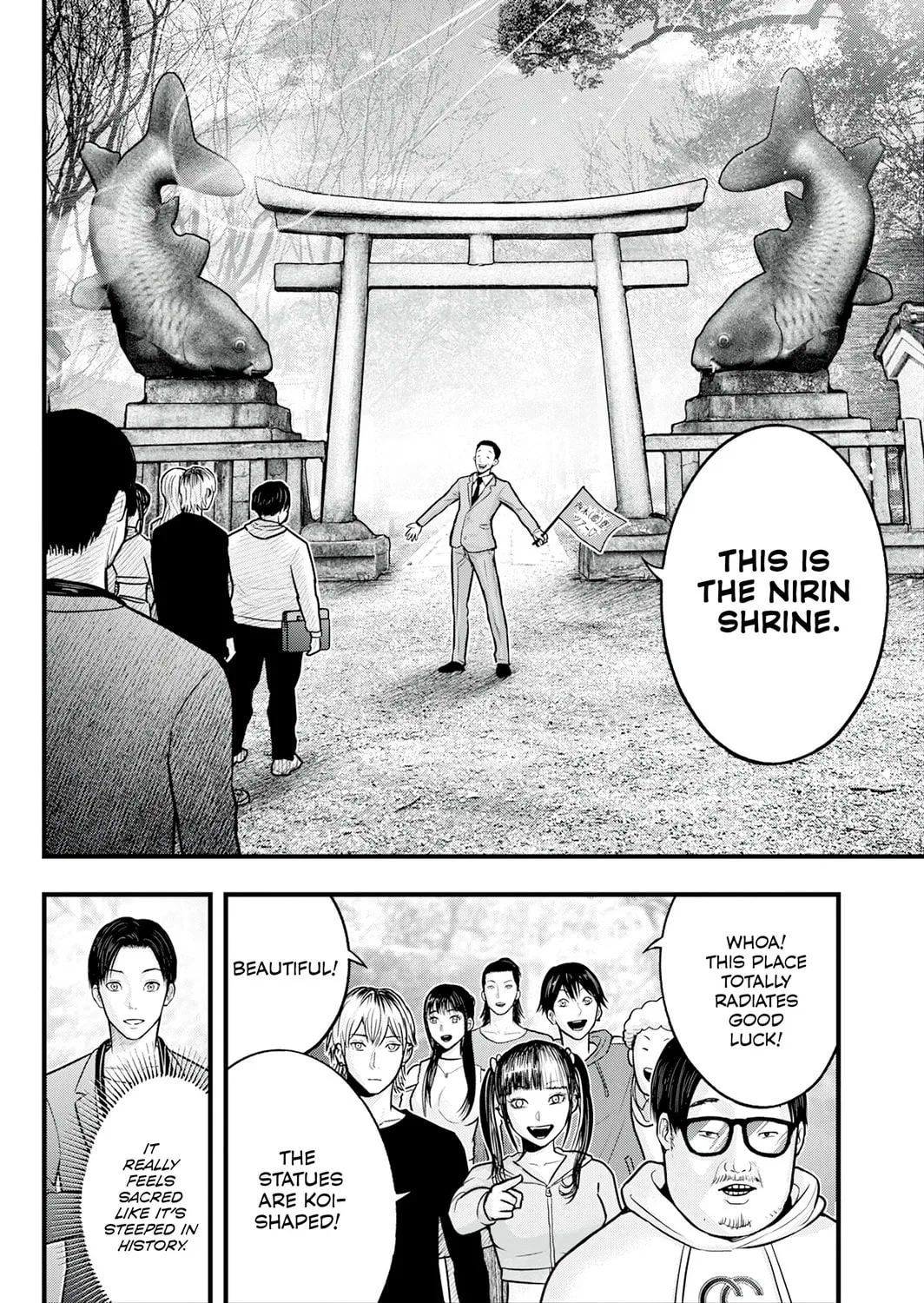 Nishikigoi Chapter 1 page 31 - 