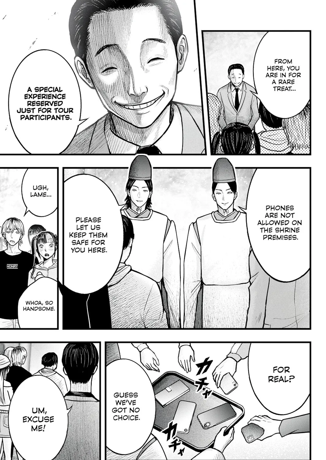 Nishikigoi Chapter 1 page 33 - 