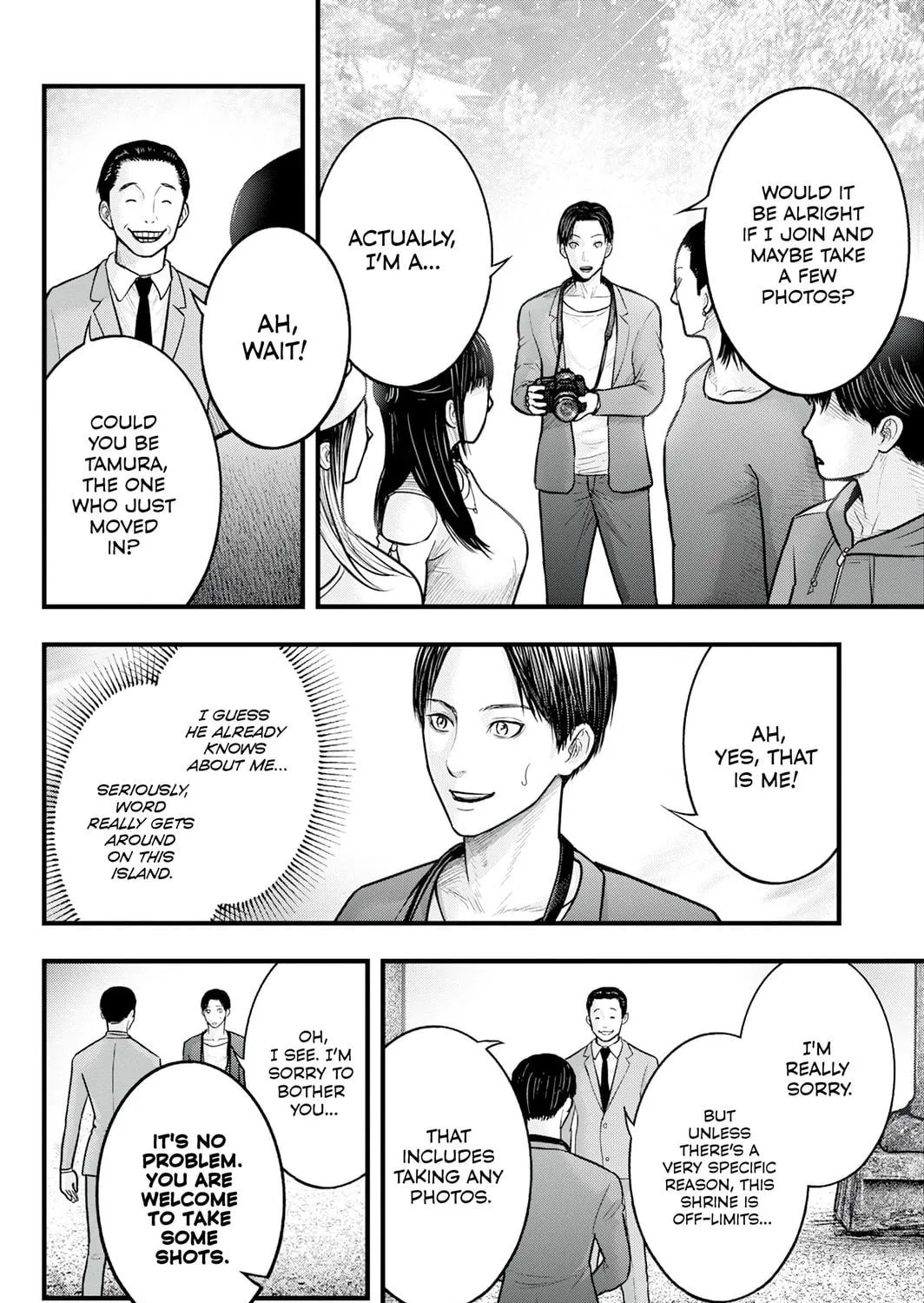 Nishikigoi Chapter 1 page 35 - 