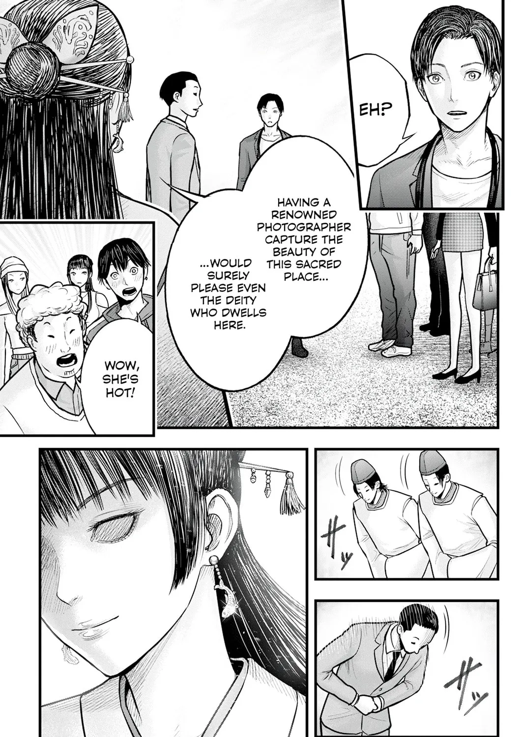 Nishikigoi Chapter 1 page 37 - 