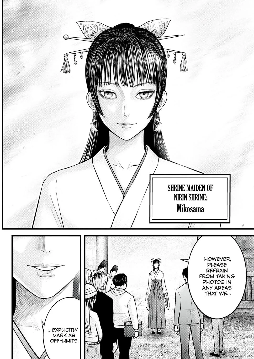 Nishikigoi Chapter 1 page 39 - 
