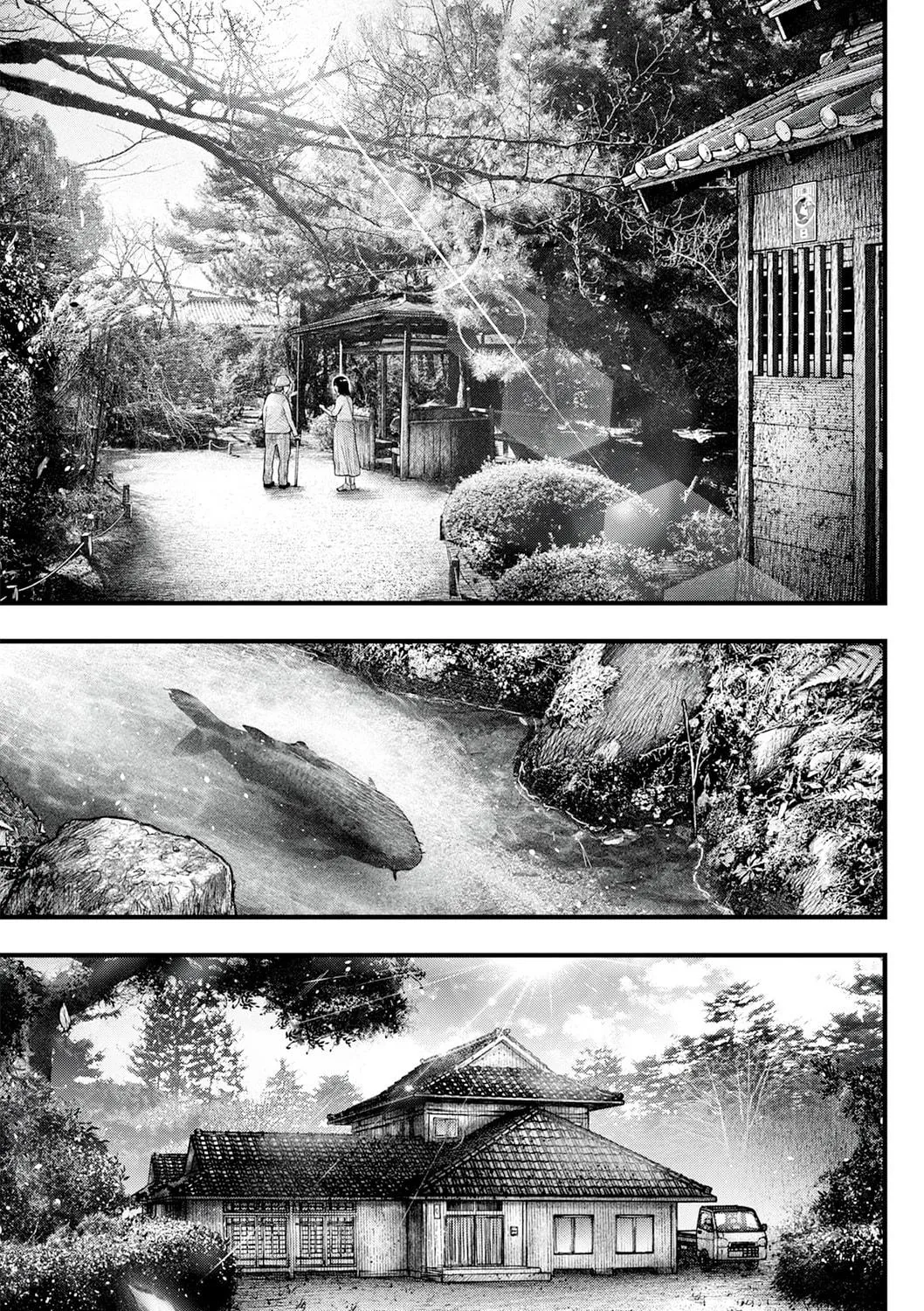 Nishikigoi Chapter 1 page 5 - 