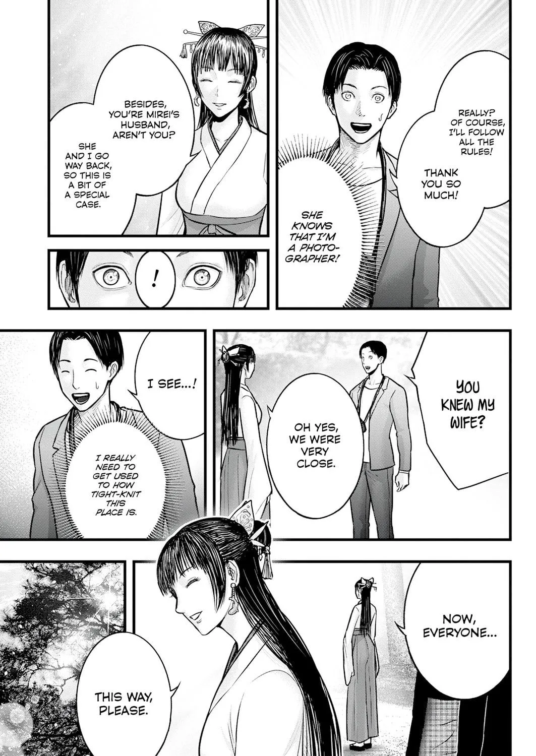 Nishikigoi Chapter 1 page 41 - 