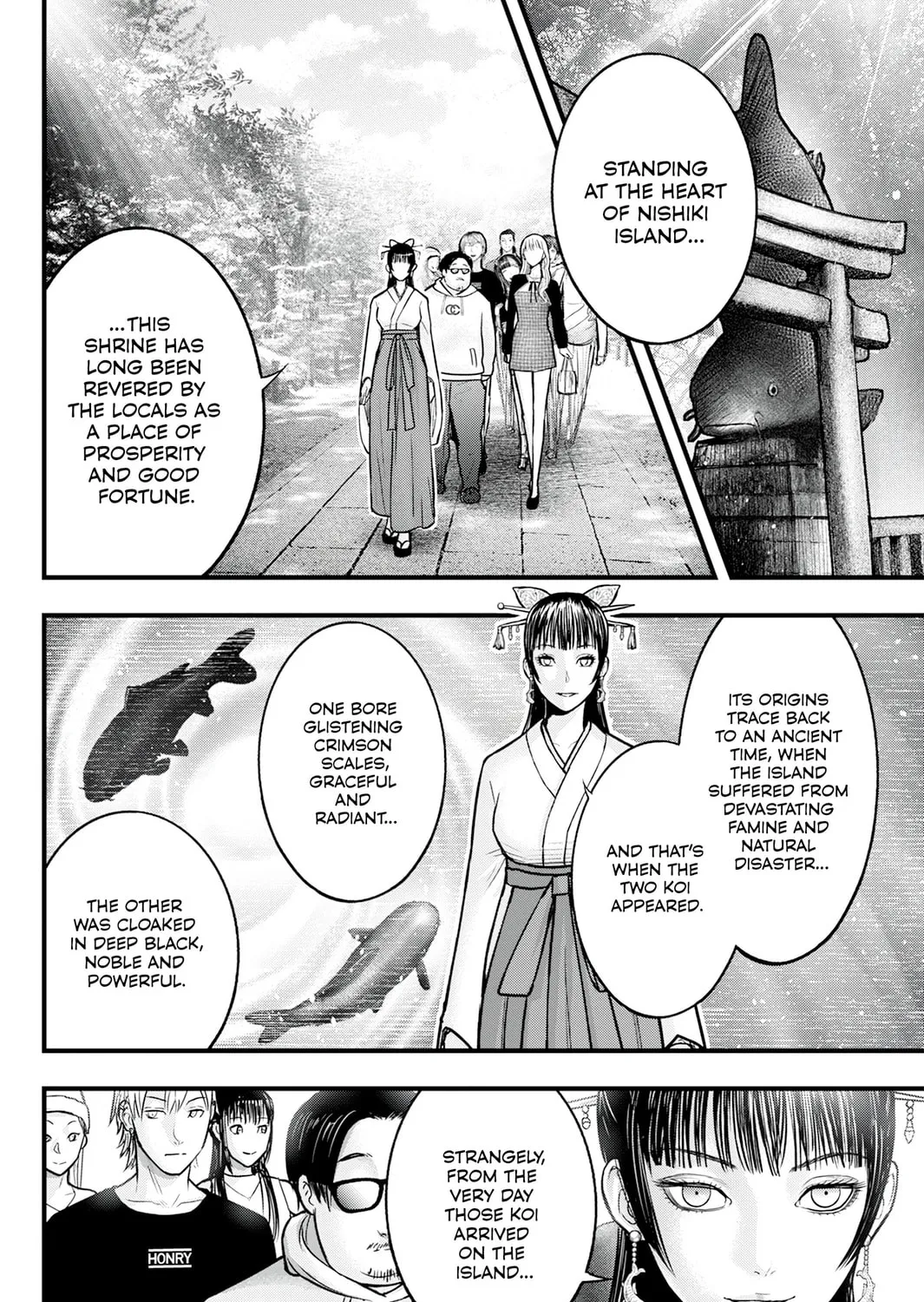 Nishikigoi Chapter 1 page 43 - 