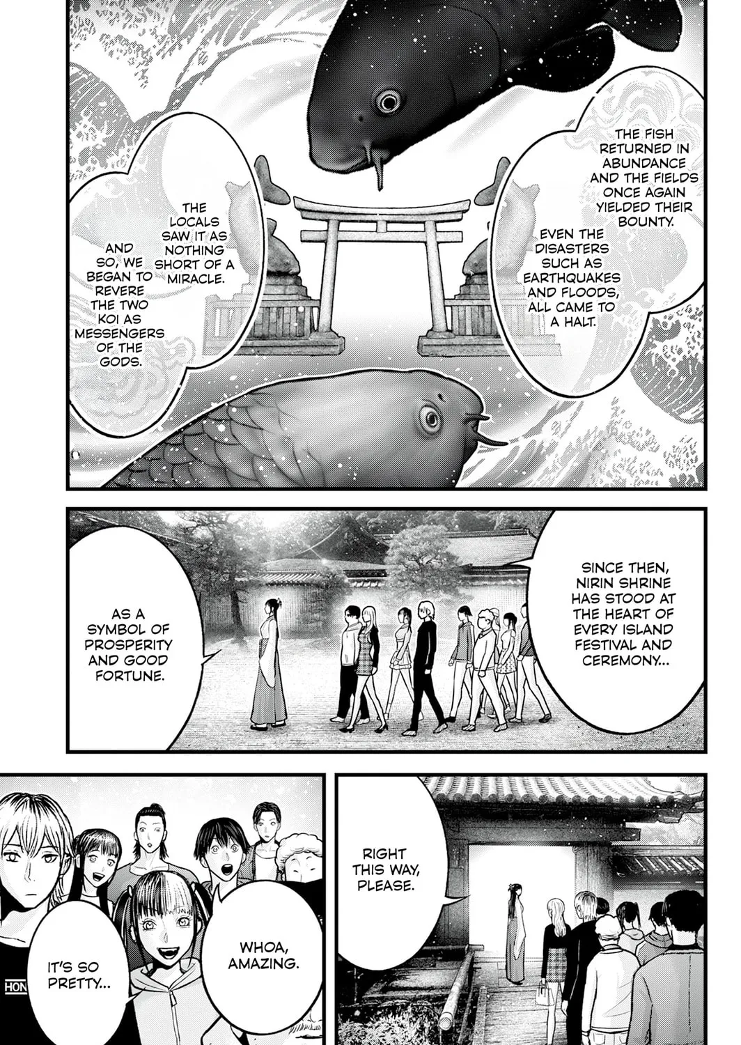 Nishikigoi Chapter 1 page 45 - 
