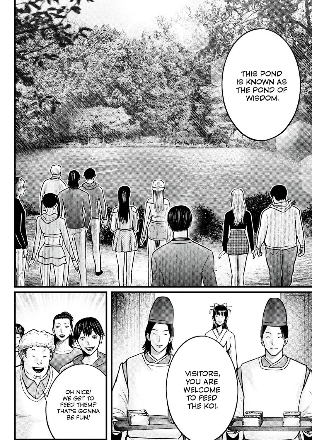 Nishikigoi Chapter 1 page 47 - 