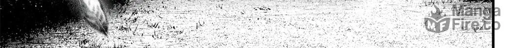 Nishikigoi Chapter 1 page 6 - 