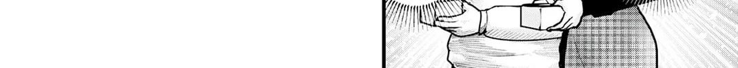 Nishikigoi Chapter 1 page 52 - 