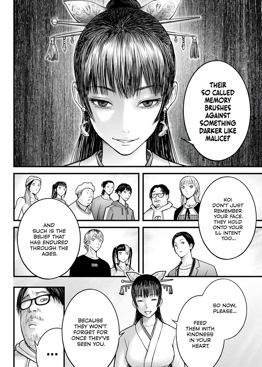 Nishikigoi Chapter 1 page 55 - 