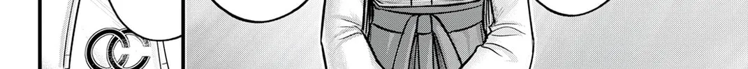 Nishikigoi Chapter 1 page 56 - 