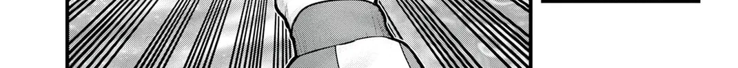 Nishikigoi Chapter 1 page 58 - 