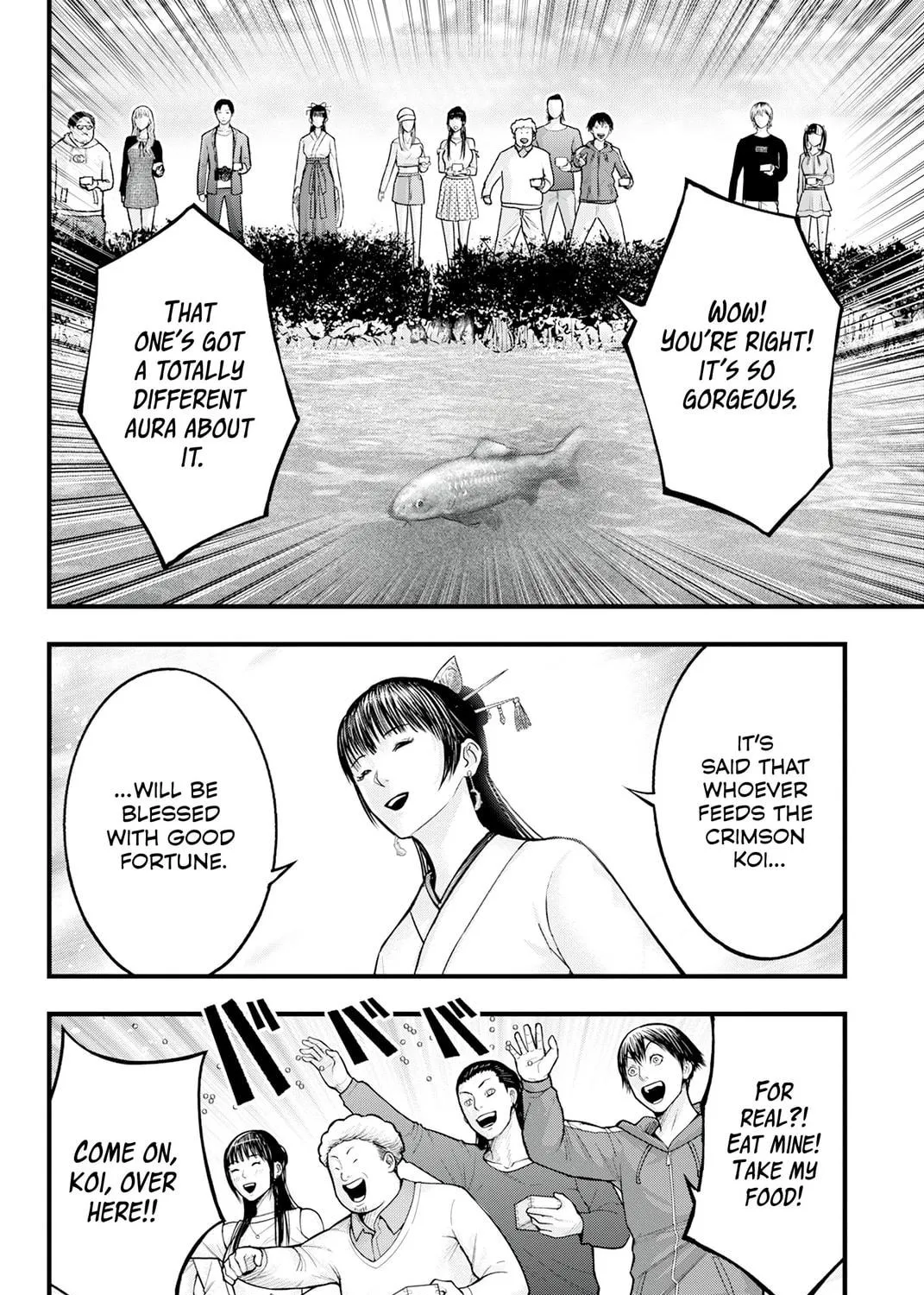 Nishikigoi Chapter 1 page 59 - 