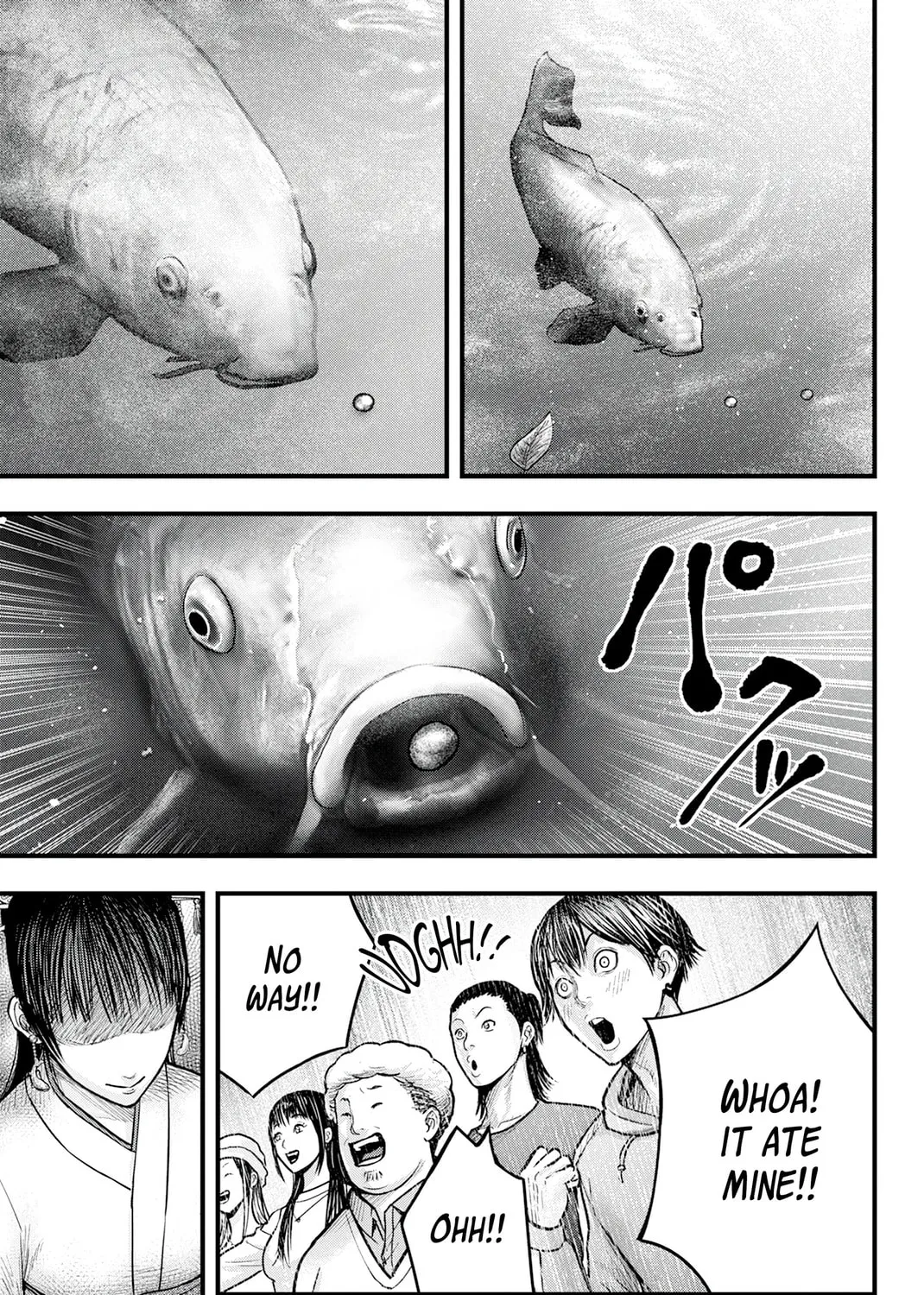 Nishikigoi Chapter 1 page 61 - 