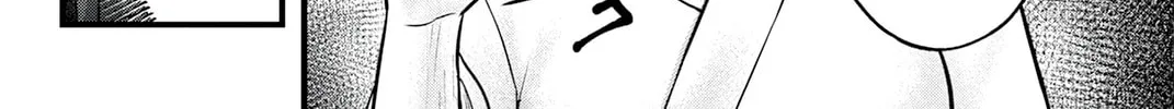 Nishikigoi Chapter 1 page 64 - 
