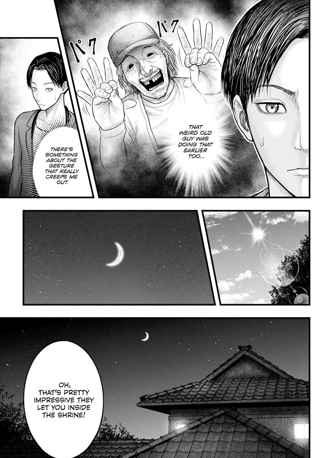 Nishikigoi Chapter 1 page 65 - 