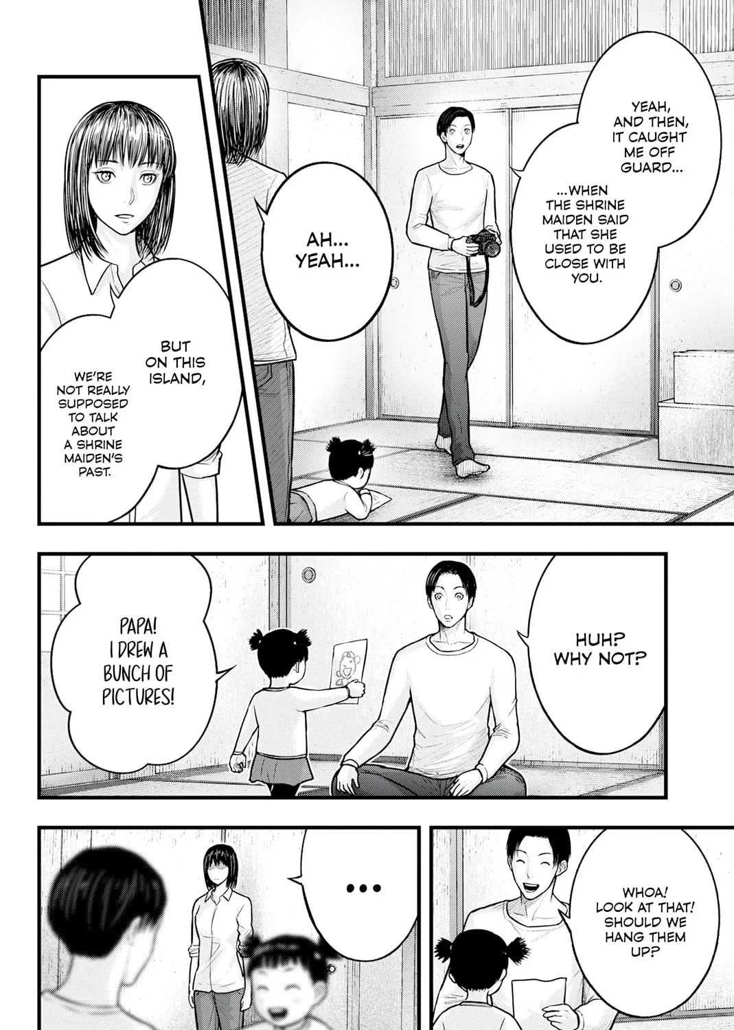 Nishikigoi Chapter 1 page 67 - 