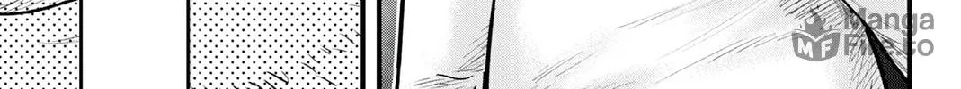 Nishikigoi Chapter 1 page 70 - 