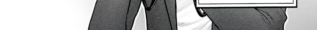 Nishikigoi Chapter 1 page 8 - 