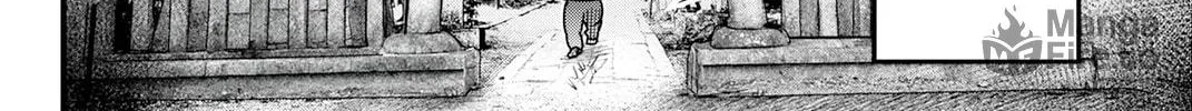 Nishikigoi Chapter 1 page 72 - 