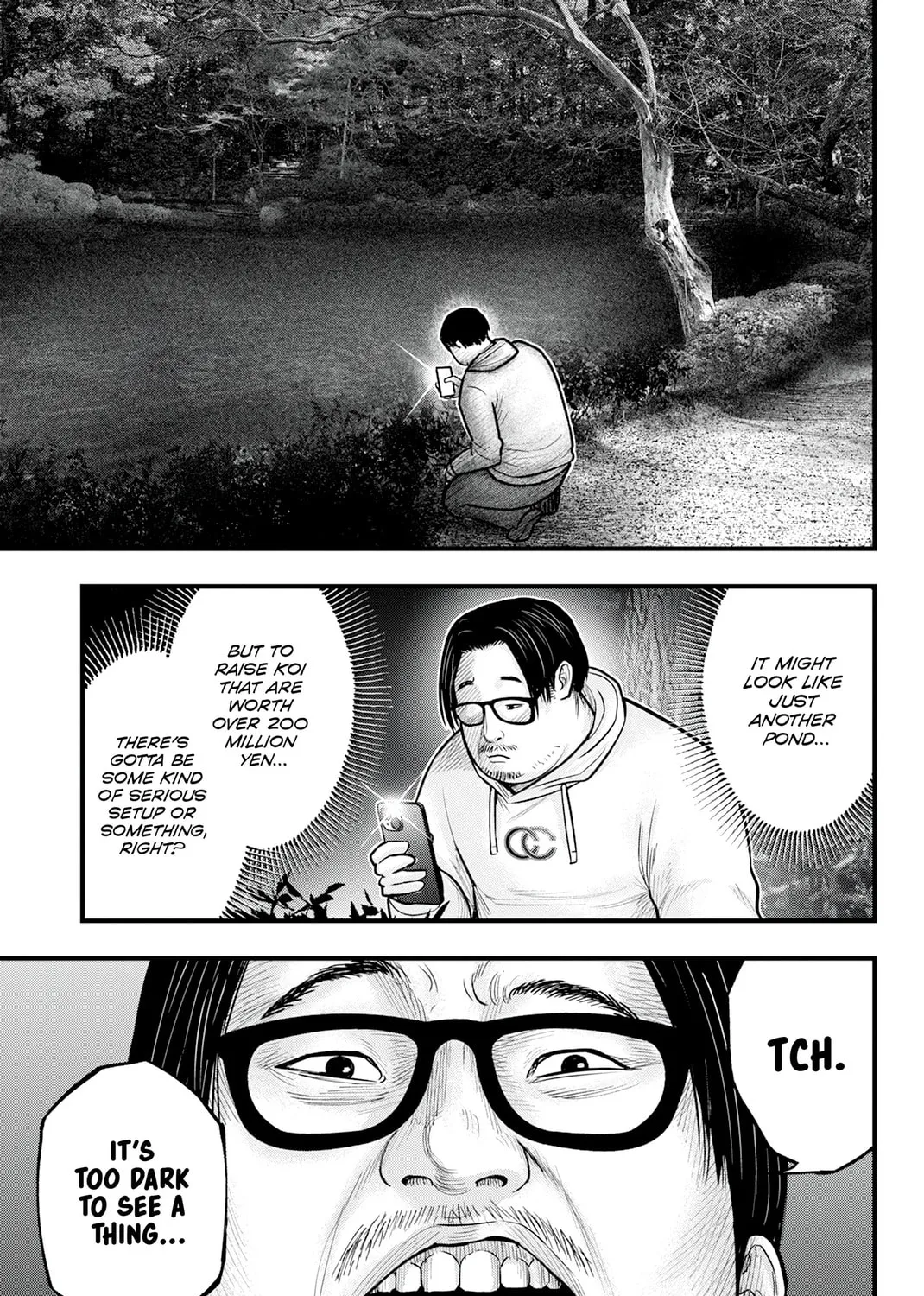 Nishikigoi Chapter 1 page 73 - 