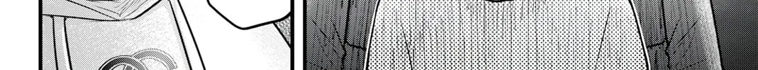 Nishikigoi Chapter 1 page 76 - 
