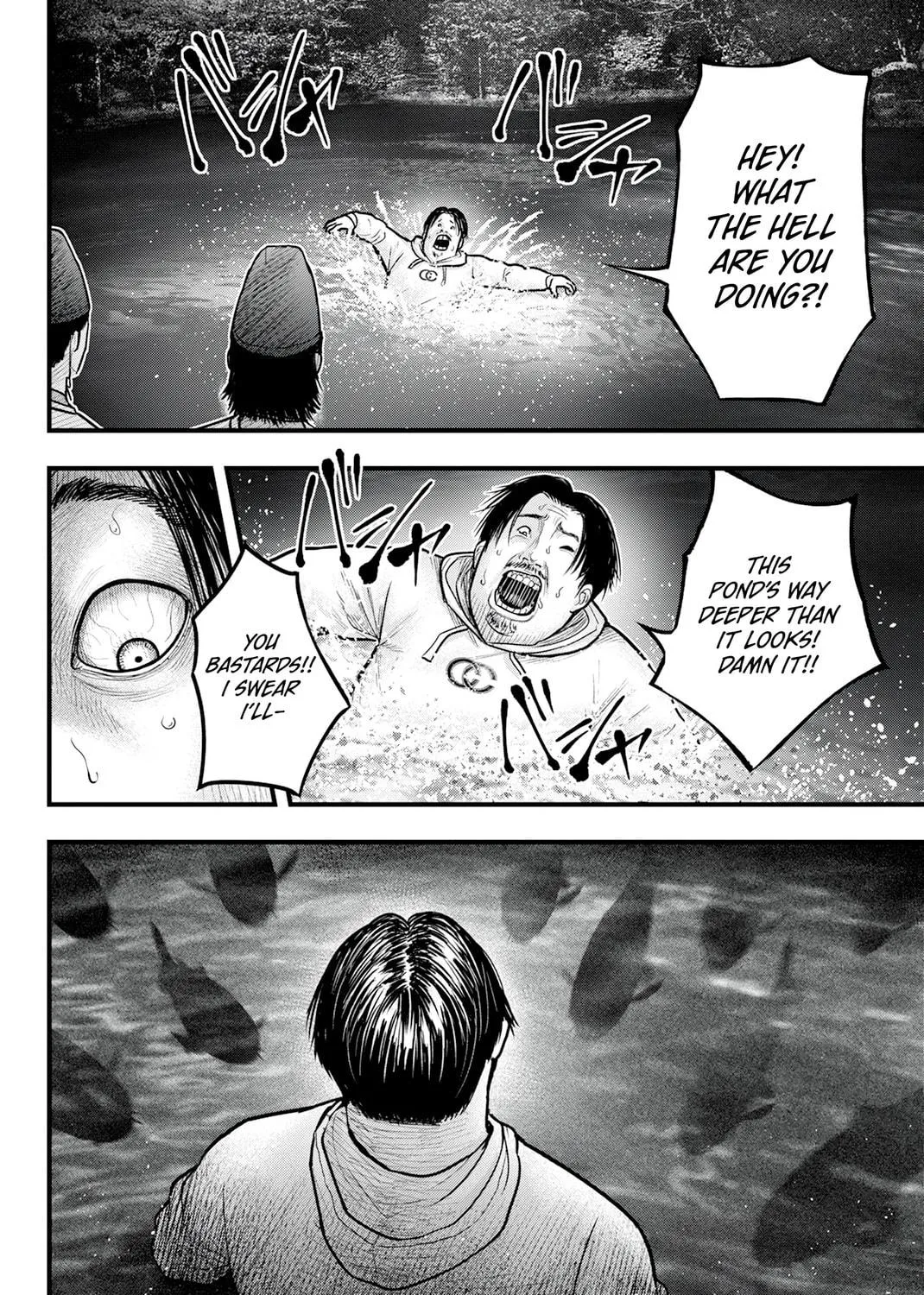Nishikigoi Chapter 1 page 79 - 
