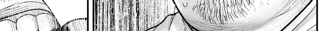 Nishikigoi Chapter 1 page 82 - 