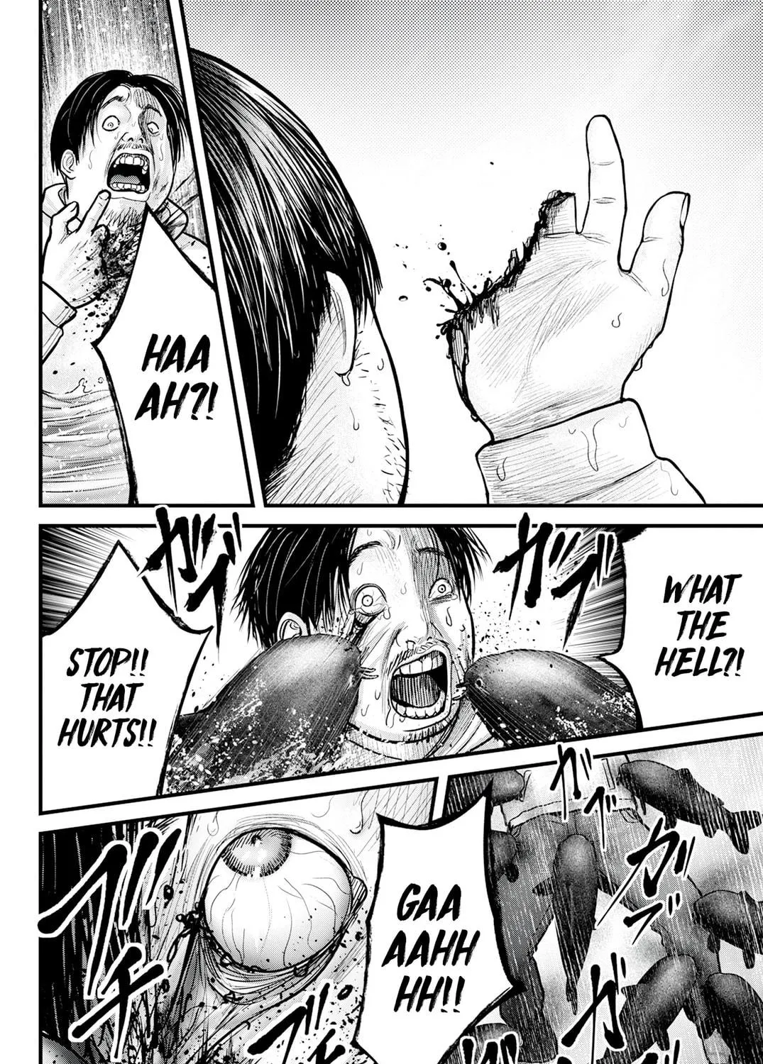 Nishikigoi Chapter 1 page 83 - 