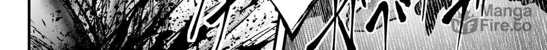 Nishikigoi Chapter 1 page 84 - 