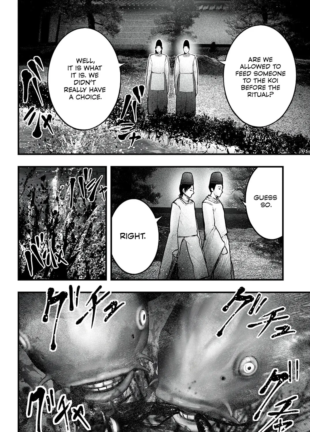 Nishikigoi Chapter 1 page 87 - 