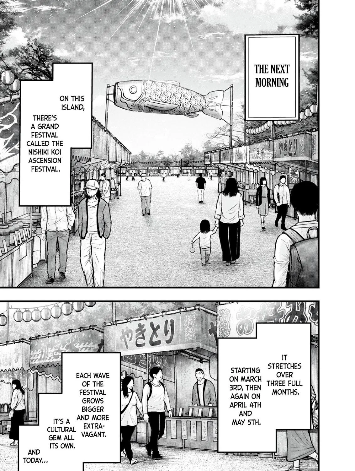 Nishikigoi Chapter 2 page 17 - 