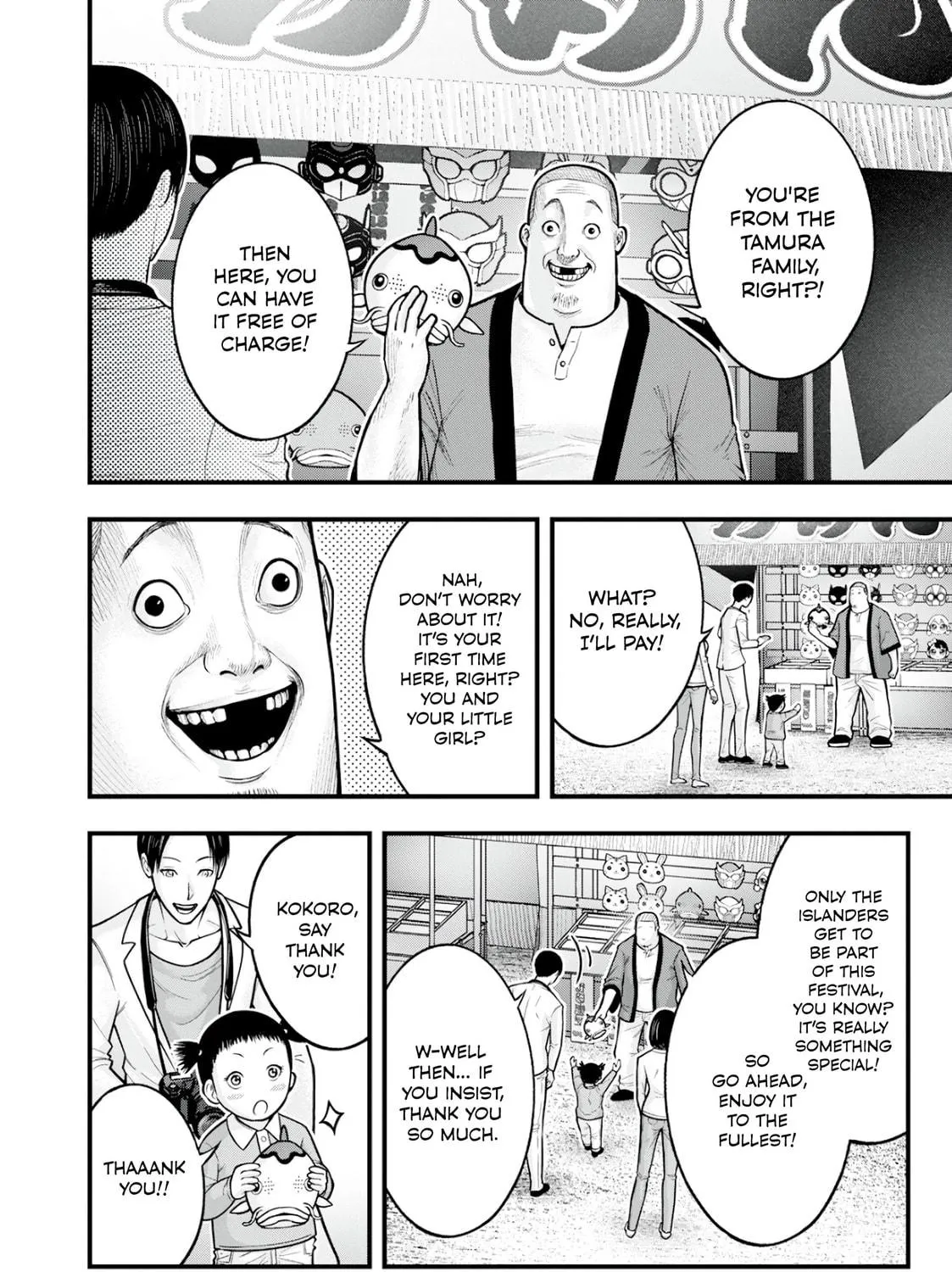 Nishikigoi Chapter 2 page 23 - 
