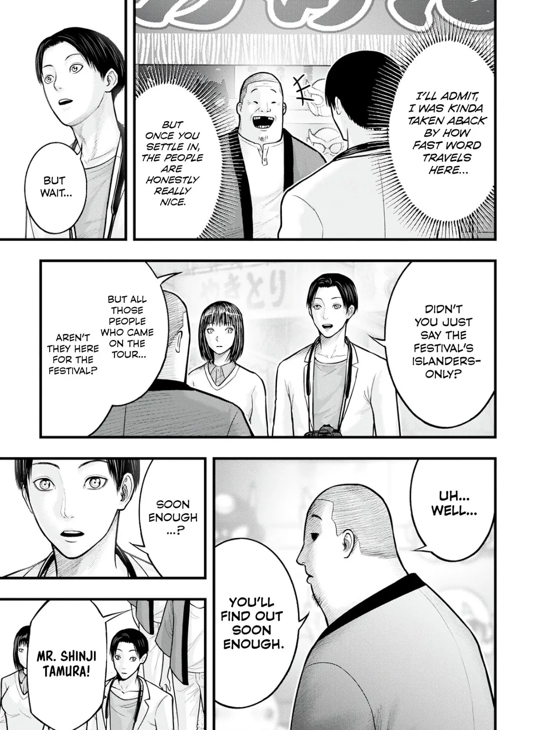 Nishikigoi Chapter 2 page 25 - 