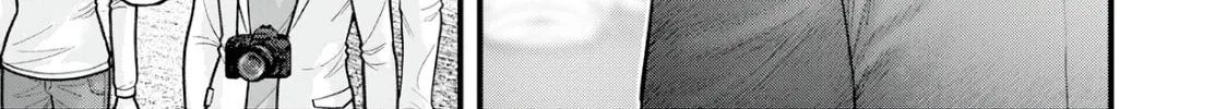 Nishikigoi Chapter 2 page 26 - 