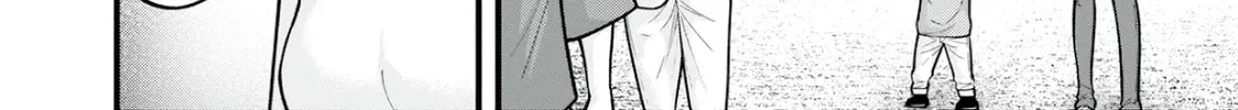 Nishikigoi Chapter 2 page 28 - 
