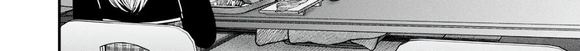 Nishikigoi Chapter 2 page 4 - 