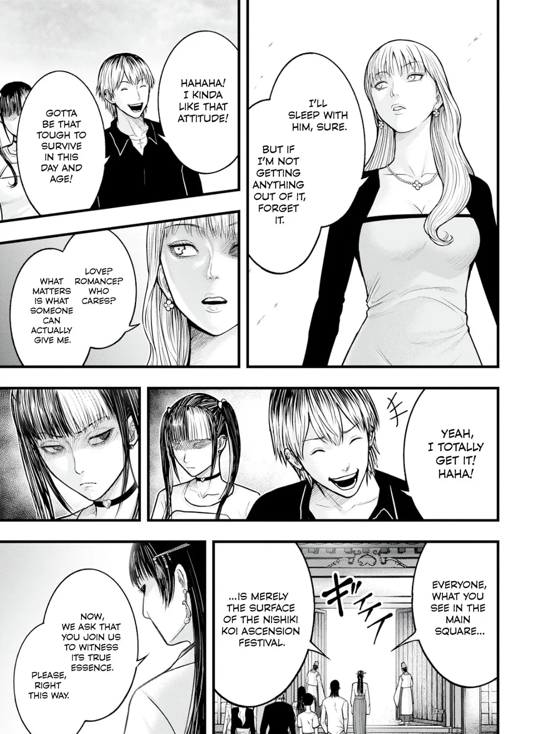 Nishikigoi Chapter 2 page 33 - 