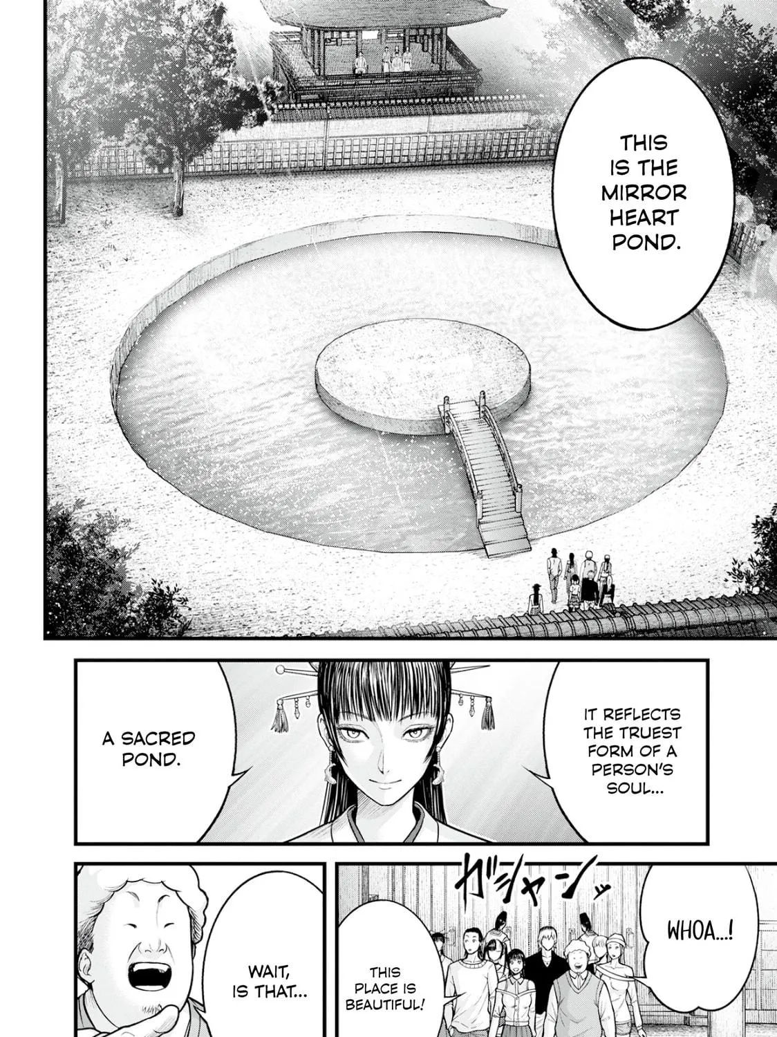 Nishikigoi Chapter 2 page 35 - 