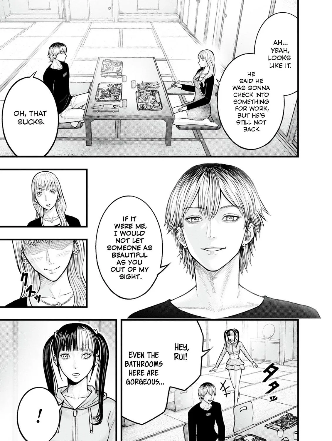 Nishikigoi Chapter 2 page 5 - 