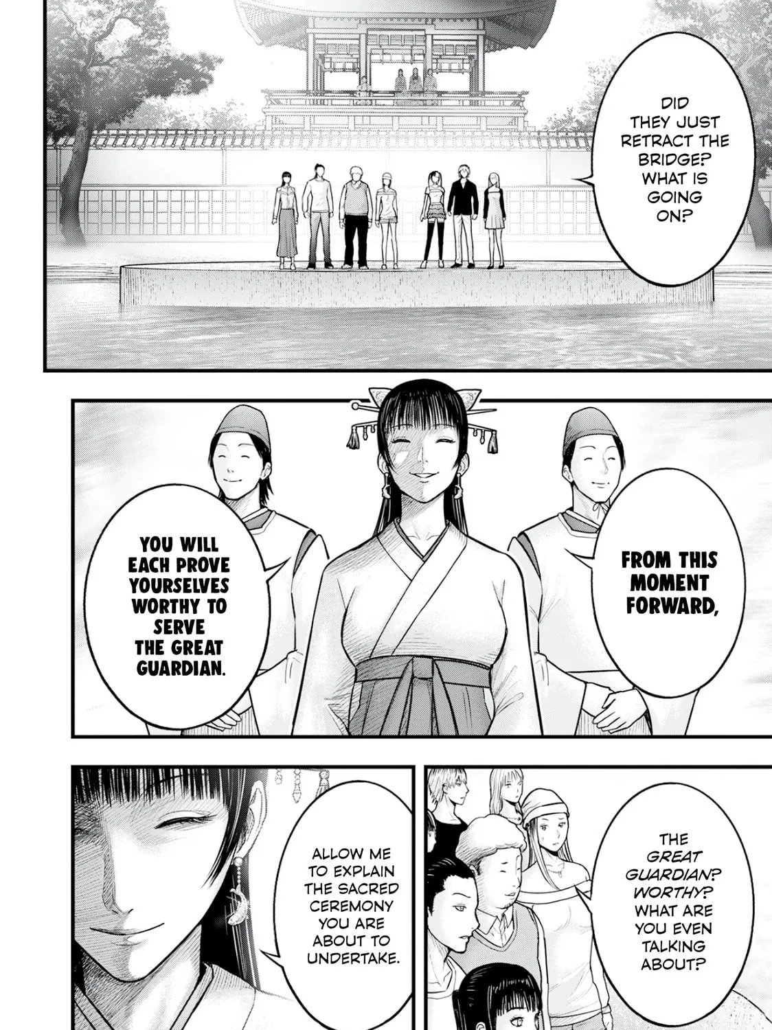 Nishikigoi Chapter 2 page 43 - 