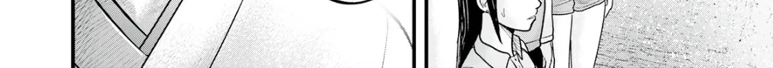 Nishikigoi Chapter 2 page 44 - 
