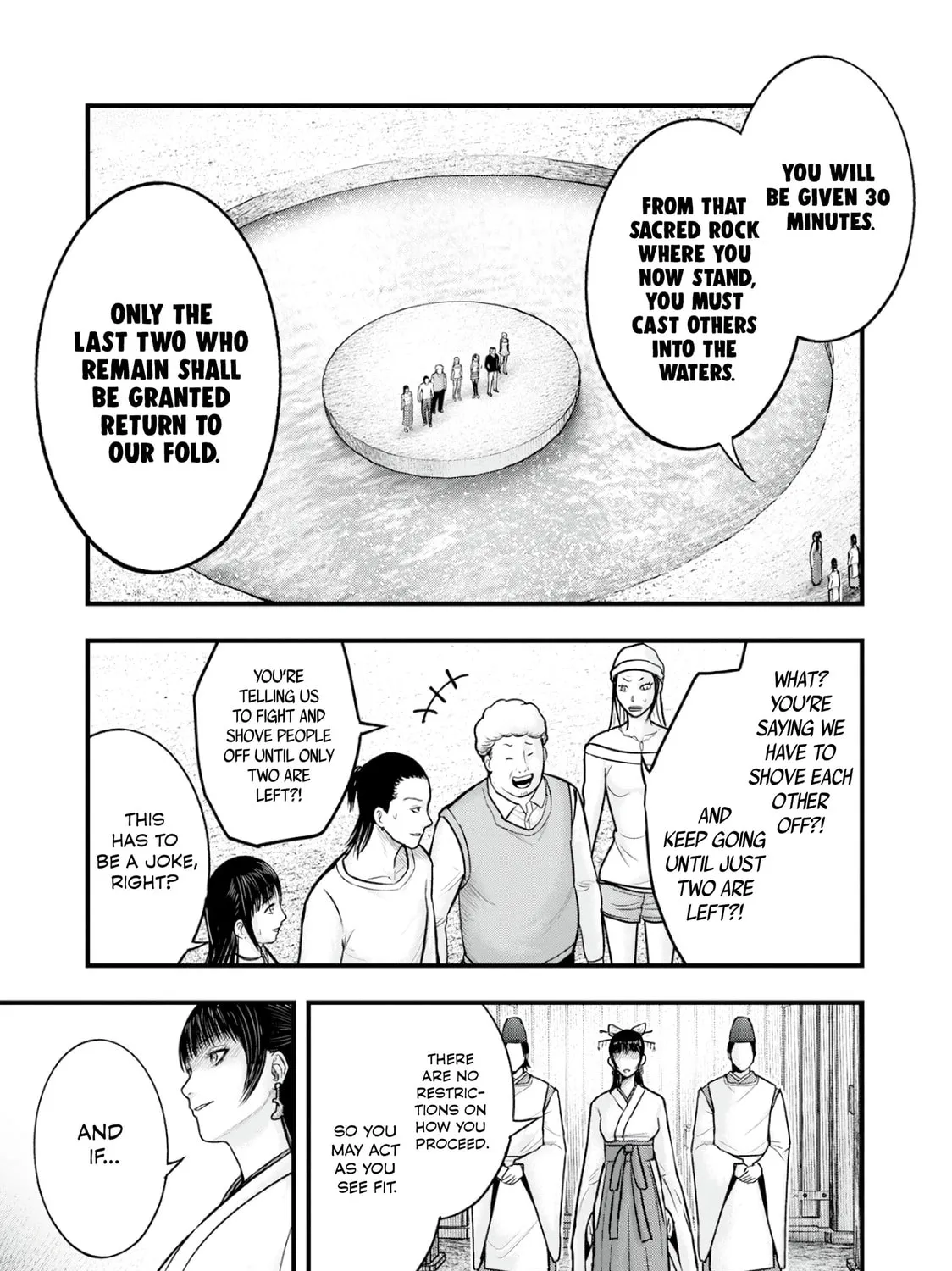 Nishikigoi Chapter 2 page 45 - 
