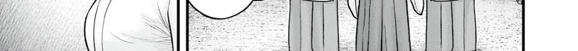 Nishikigoi Chapter 2 page 46 - 