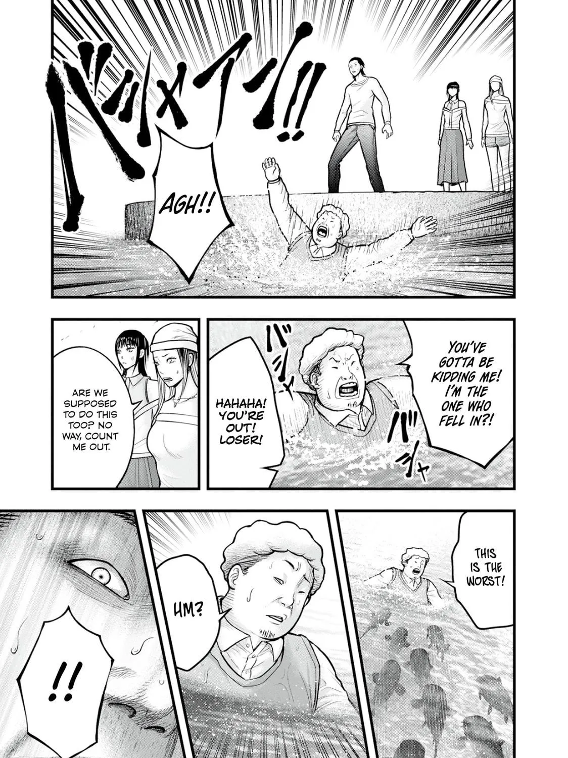 Nishikigoi Chapter 2 page 49 - 