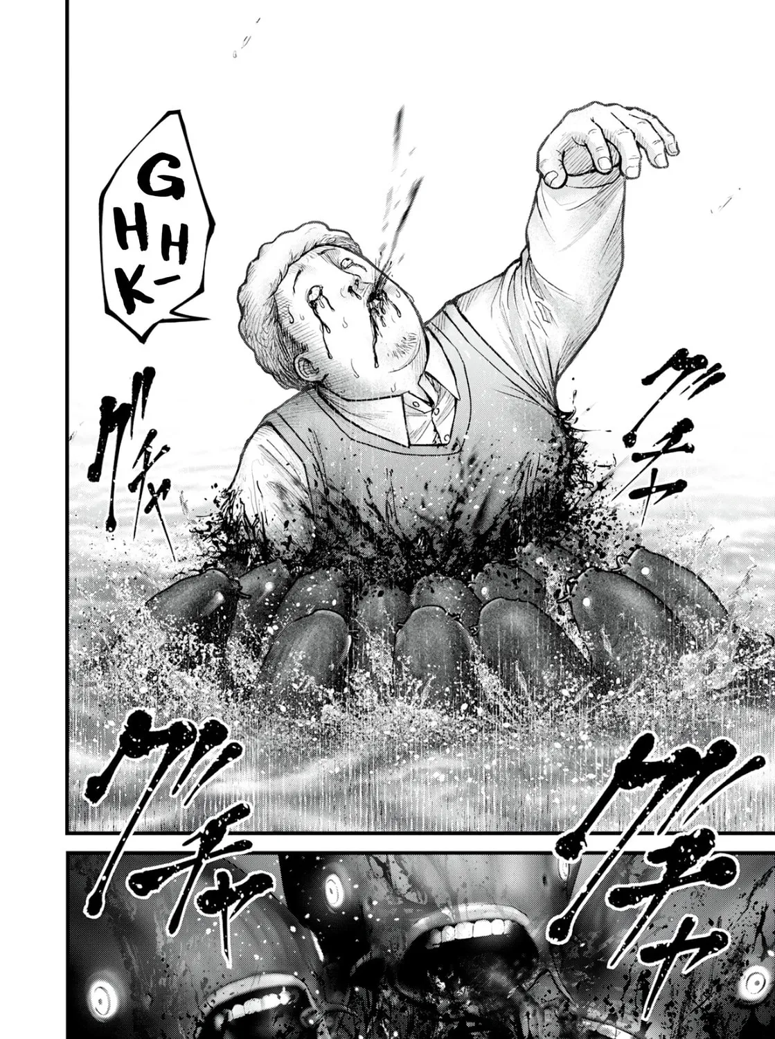 Nishikigoi Chapter 2 page 55 - 