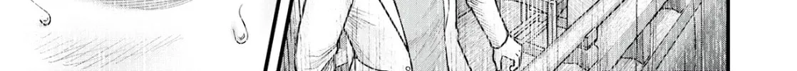 Nishikigoi Chapter 2 page 58 - 