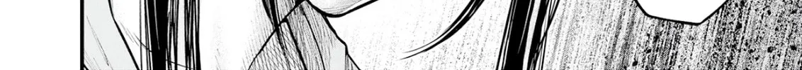Nishikigoi Chapter 2 page 8 - 