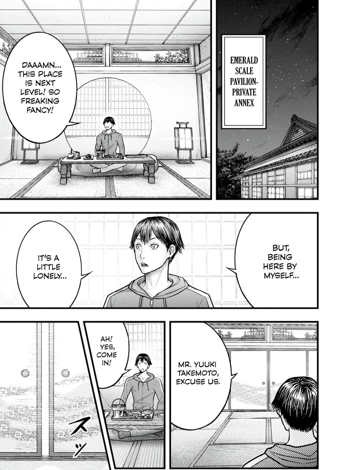 Nishikigoi Chapter 2 page 9 - 